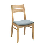 Arco Dining Chair