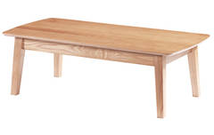 Arco 1200 Coffee Table